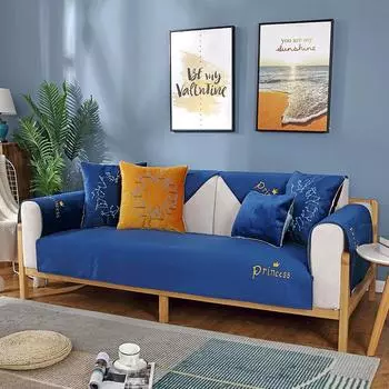 Waterproof Sofa Cushion Four Seasons Universal Simple Non-Slip Summer Cushion All-Inclusive Sofa Cover Cover Urine Insulation Non-Stick Wool 70*70