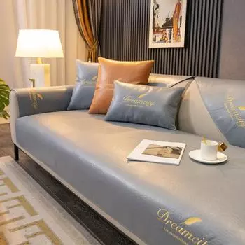 Waterproof Sofa Cushion Leather Embroidered Sofa Cover All Seasons Universal Tech Cloth Cushion Non-Slip Non-Stick Hair Cover 70x70