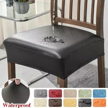 WaterProof Square Chair Cushion Cover PU Leather Seat Slipcover Chair Cover for Kitchen Hotel Banquet Dining Living Room 1PC 1 piece серый