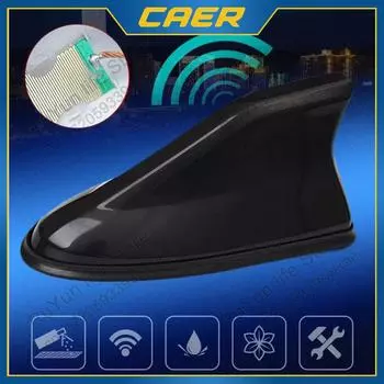 Waterproof Universal Car Radio Antenna Shark Fin Auto Toppers Decorative Signal Aerial with Adhesive Tape Base FM/AM Radio чёрный