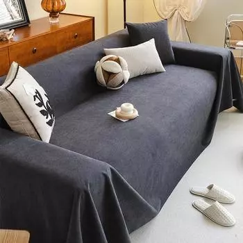 Водонепроницаемое полотенце для дивана, устойчивое к моче, нескользящий и грязеотталкивающий коврик для домашних животных, черное простое покрывало для дивана, ткань для чехла для дивана с защитой от царапин от кошек 180*130cm