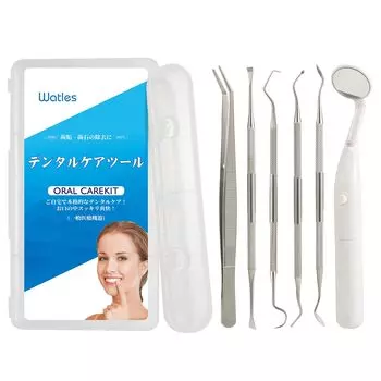 Watles Tartar Removal Tartar LED Tooth Tartar Removal Teeth 6 Piece Set Kit, Removal, Mirror, Scaler, Instrument, Tools,
