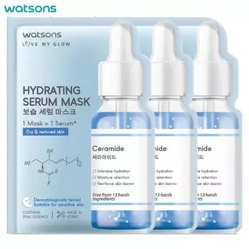 Watsons Love My Glow Hydrating Serum Mask, для сухой и текстурированной кожи, керамиды, дерматологически протестировано, 25 мл. x 3 шт. - Маска для лица, Тканевая маска 25 ml. x 3 pcs