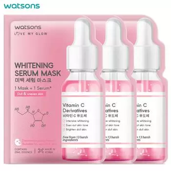 Watsons Love My Glow Отбеливающая маска-сыворотка, для тусклой и неровной кожи, дерматологически протестировано, подходит для чувствительной кожи, 25 мл. х 3 шт. 25 ml. x 3 pcs