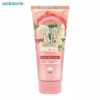 Watsons Love My Skin Масло камелии и ши, смягчающий крем-скраб для тела, витамины B3 и E, порошок скорлупы грецкого ореха, дерматологически протестировано, 200 г. 200 g.