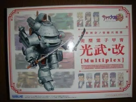 WAVE Sakura Wars Кобу Кай Multiplex
