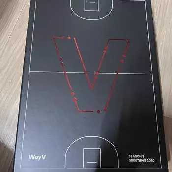 Waysion 2020 Season s Greetings