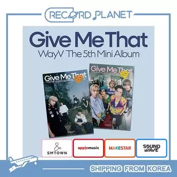 WayV - 5-й мини-альбом [Give Me That] (Фотокнига Вер.) [POB] B ver.