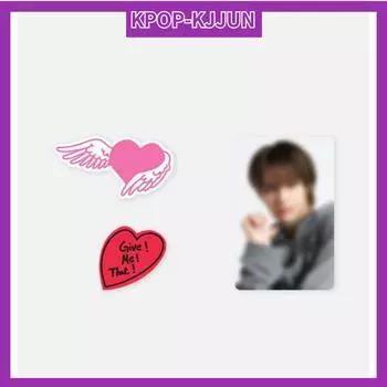 WayV Дай мне это - WAPPEN SET TEN