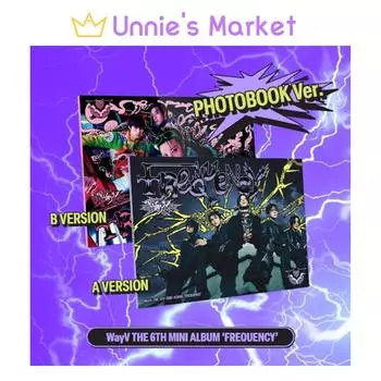 WayV - FREQUENCY фотокнига версия. / 6-й мини-альбом + бесплатный подарок Random ver.