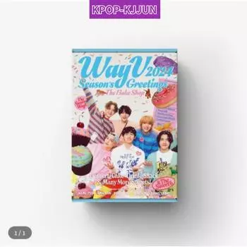 WayV - ПОЗДРАВЛЕНИЯ С НАСТУПЛЕНИЕМ 2024 ГОДА 1ea