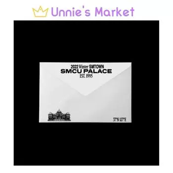 WayV - Зима SMTOWN 2022 : СМКУ ПАЛАС (ГОСТЬ. WayV) Версия членской карты. / Умная версия. Альбом + подарок 1ea