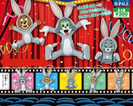 WB100th Anniversary Tom and Jerry MASHUPS Коллекция фигурок Типы наборов Gacha Gacha Capsule Игрушка [5 (Полный Полный)]