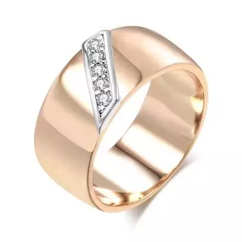 Wbmqda золотые обручальные кольца для женщин романтическое обручальное кольцо ювелирные изделия 7 золотой