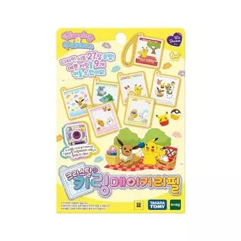 We Dream Pokemon Crystal Keyring Maker Refill, популярный персонаж в Корее