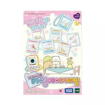 We Dream Sumiko Gurashi Crystal Keyring Maker Refill, разноцветные популярные корейские игрушки