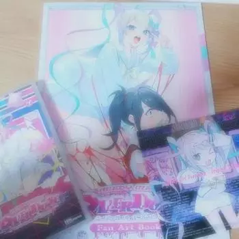 We Sell A Bonus Cd, Illustration Book, And Nintendo Chip For Needy Girl Overdoz!