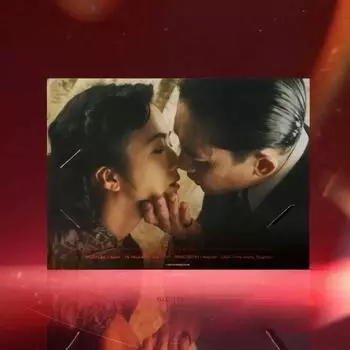 We Sell A Poster + About Film Set