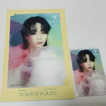 We Sell Always Yours Lenticulars Jeonghan By Seventeen!