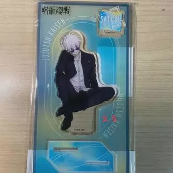 We Sell The Jujutsu Rotating Gojo Acrylic Stand!