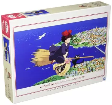 We will also deliver the jigsaw puzzle Studio Ghibli work Kiki s Delivery Service. 1000 pieces (1000-269)