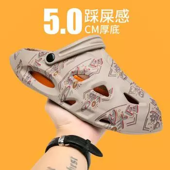 Wear fashion trend hole shoes, summer casual stepping on shit beach shoes without heel dual-purpose bag head sandals slippers 39