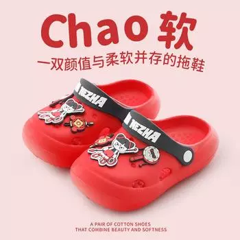 Wear genuine Nezha children s hole shoes, summer new outdoor beach soft-soled non-slip boys and girls slippers 140 [Recommended foot length 13.5cm]