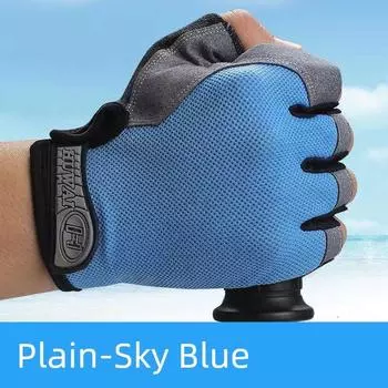 Wear-Resistant Silica Gel Yoga Half Finger Anti-Cocoon Female Outdoor The classic version of the sky blue L