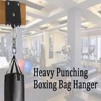 Wear-Resistant Wall Mounted Hook Rust-Proof 360 Rotation Beam Hook Boxing Bag Hanger Outdoor 1 set