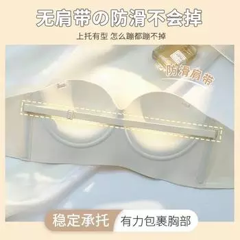Wear round chest expansion underwear women s small breasts gather and show large bra non-marking half cup shoulder strap non-slip bra S size [32/70] ABC cup