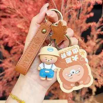 Wearing Bear Little Hat Cartoon Design Keychain For Car Keys And Decor Couples
