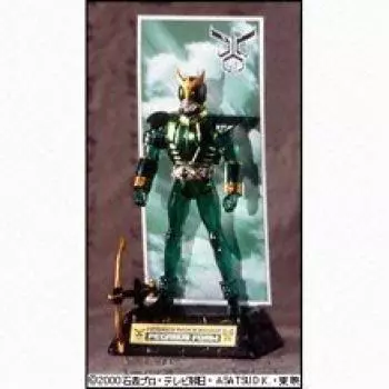 Wearing transformation 3 Kamen Rider Kuuga Pegasus form