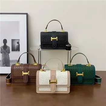 Weaving Solid Color Simple Color Matching Fashion Shopping Casual Retro Street Messenger Portable Shoulder Small Square Bag