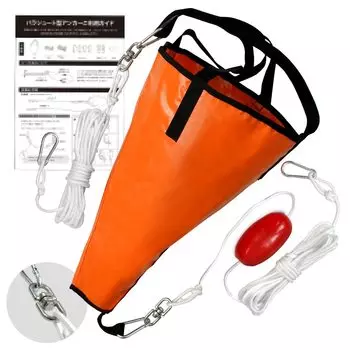 WeBirth японская компания Sea easy rope twist руководство по использованию на японском языке готово к заполнению с 3 размерами на выбор в соответствии с вашим парашютом каяком sup