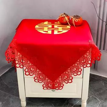 Wedding Celebration Red Bedside Table Cover Cloth Air Conditioner Refrigerator Universal Dust Cover Embroider Fabric Engagement Cover Towel Happy Minimalist Square: 75*75cm