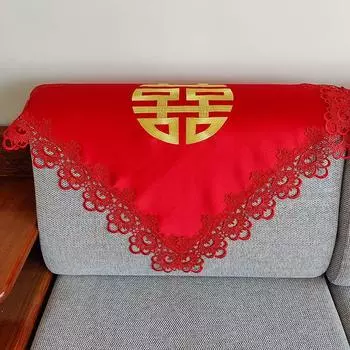 Wedding Embroider Xi Character Big Red Festive Combination Sofa Towel Universal Backrest Towel Dust Cover Fabric Armrest Towel Festive concentric sofa towel Square: 75cm piece
