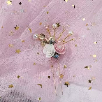 Wedding Headdress Leaf Crystal Hanfu Headdress Ancient Style White Girls Hairpin Headdress Hairpin разноцветный