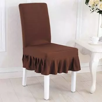 Wedding Spandex Chair Cover With Skirt All Around Half Style Lycra Stretch Elastic Hotel Party Home Decoration FIT ALL CHAIRS белый