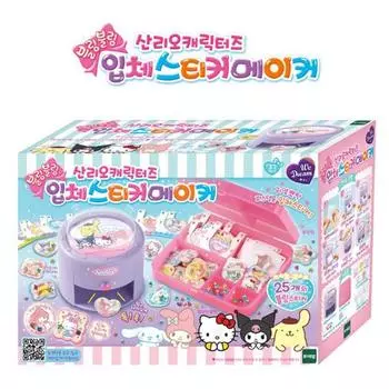 WeDream Sanrio Персонажи Bling Bling 3D наклейки Crafting Play, разноцветные корейские популярные игрушки