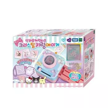 WeDream Sanrio Персонажи Хрустальный брелок для ключей, разноцветные корейские популярные игрушки