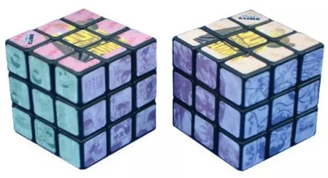 Weekly Shonen Sunday 50th Anniversary Limited Sunday Cube Set 1