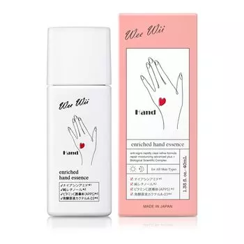 WeeWii Hand Идеально как Разработано для Хорошо Популярно с Сделано в Японии Сыворотка, Подарок, Руки, Антивозрастной уход, Нелипкий, Запах, День матери, Женщины,