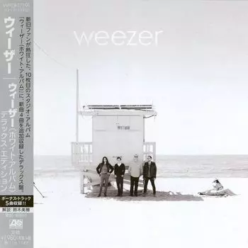 Weezer (White Album) Deluxe Edition