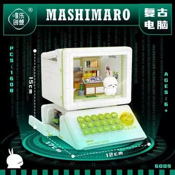 Wei Le Chuangxiang 6009 Ретро-компьютер Бешеный кролик Детская развивающая игрушка из мелких деталей, совместимая с Lego