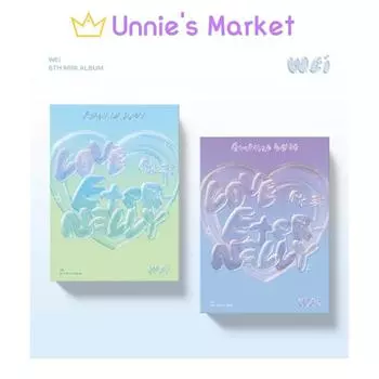 Wei - любовь, часть 3 : Навсегда Вера в любовь + подарок в подарок RANDOM_No poster