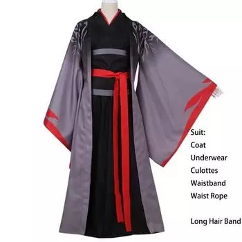Wei Modao Zushi Wuxian Lan Wangji Cosplay Grandmaster Of Demonic Cultivation Wei Wuxian ,S