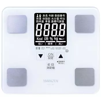 Weight and Body Composition Meter White [Yamazen] HCF-36(W)