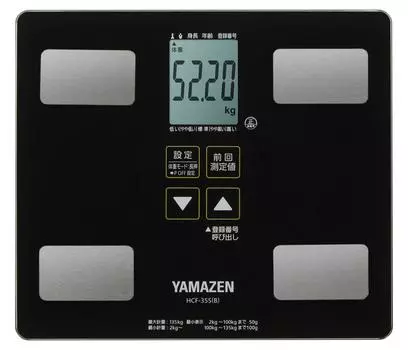Weight Body Composition Meter Weight Scale Body Fat Meter Body Composition Meter Health Meter Black [Yamazen] HCF-355(B)