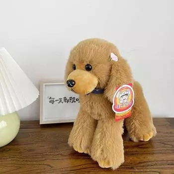 Weika Beibei Пудель Плюшевая Игрушка Собака Кукла Симуляция Собаки Детский Подарок Свадьба Small 25cm коричневый