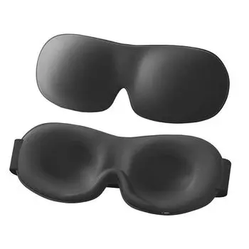 Weikang Three-Dimensional Carbonized Eye Mask Lunch Break Shading Eye Shield Men s and Women s Outdoor Travel Memory Foam Soft Sleeping Eye Mask 3D carbonized eye mask cool black]